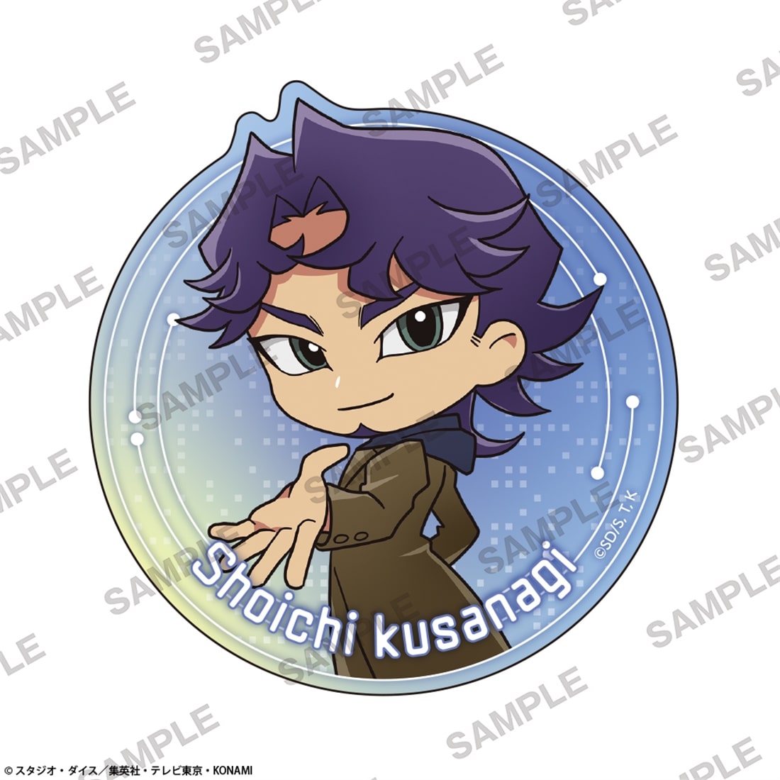 遊☆戯☆王ＶＲＡＩＮＳ ステッカー 共にver. 草薙翔一 にいてんご