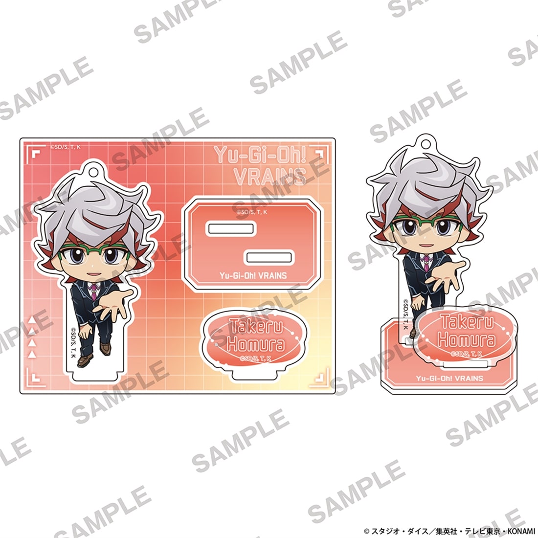 遊☆戯☆王ＶＲＡＩＮＳ にいてんごアクリルスタンド 共にver. 穂村尊