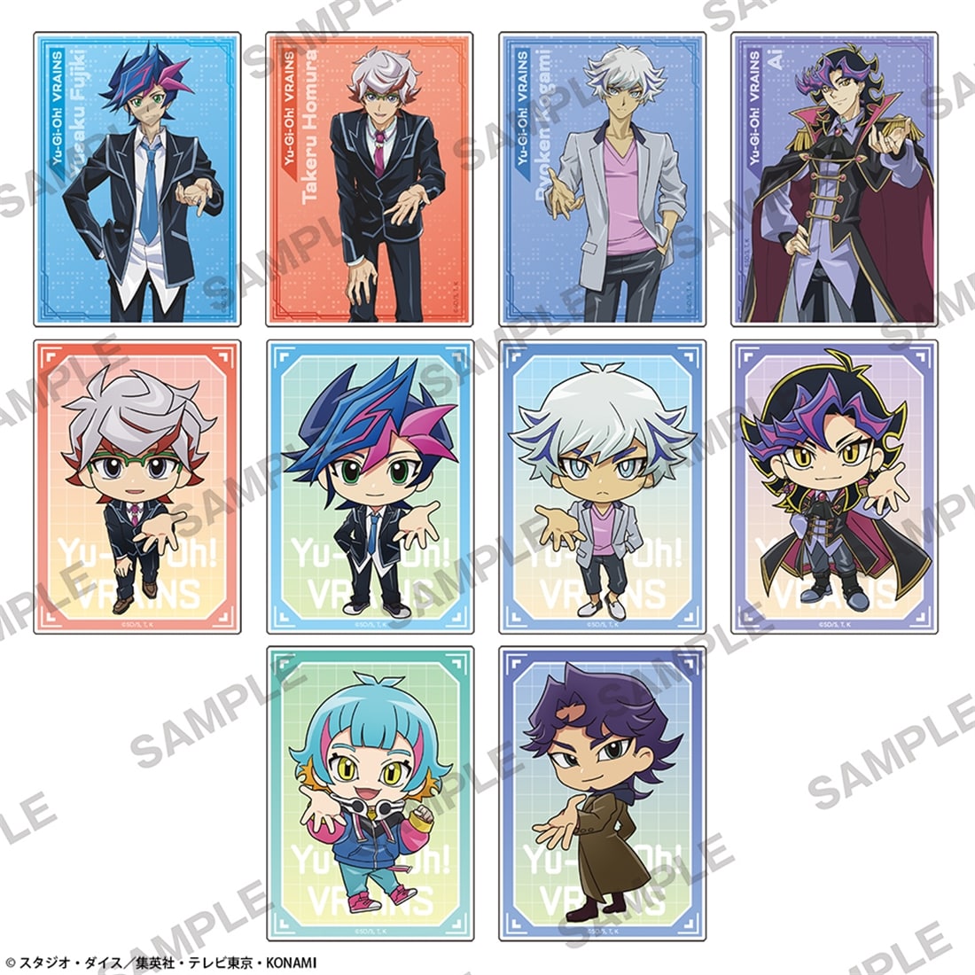 遊☆戯☆王ＶＲＡＩＮＳ オーロラアクリルカード 共にver. Box Box