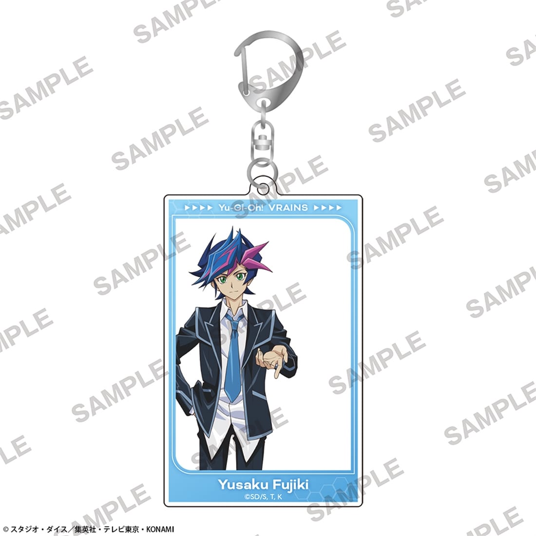 遊☆戯☆王ＶＲＡＩＮＳ フレームアクリルキーホルダー 共にver. 藤木遊作
