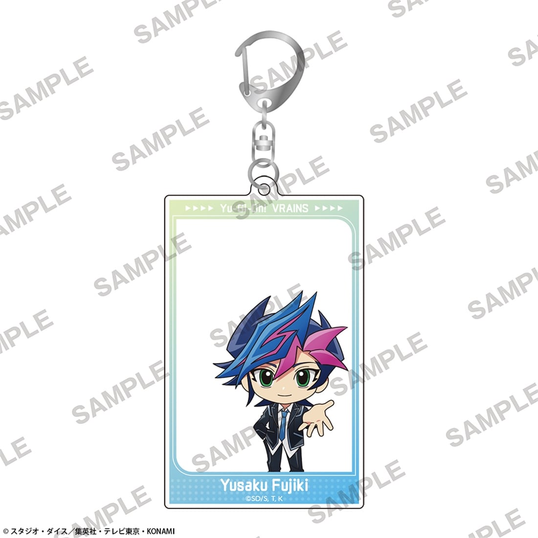 遊☆戯☆王ＶＲＡＩＮＳ フレームアクリルキーホルダー 共にver. 藤木遊作 にいてんご