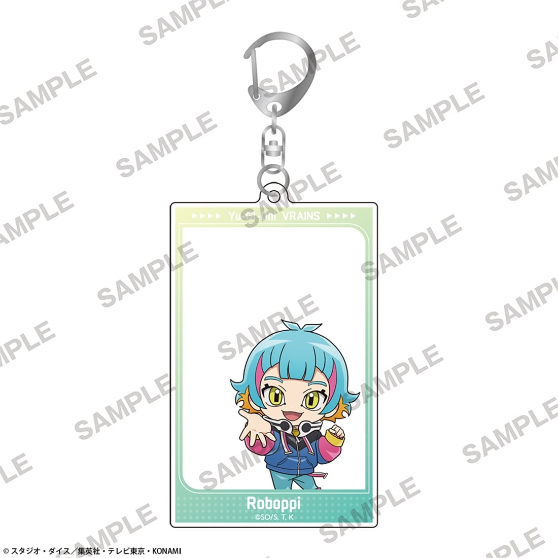 遊☆戯☆王ＶＲＡＩＮＳ フレームアクリルキーホルダー 共にver. ロボッピ(人間態) にいてんご