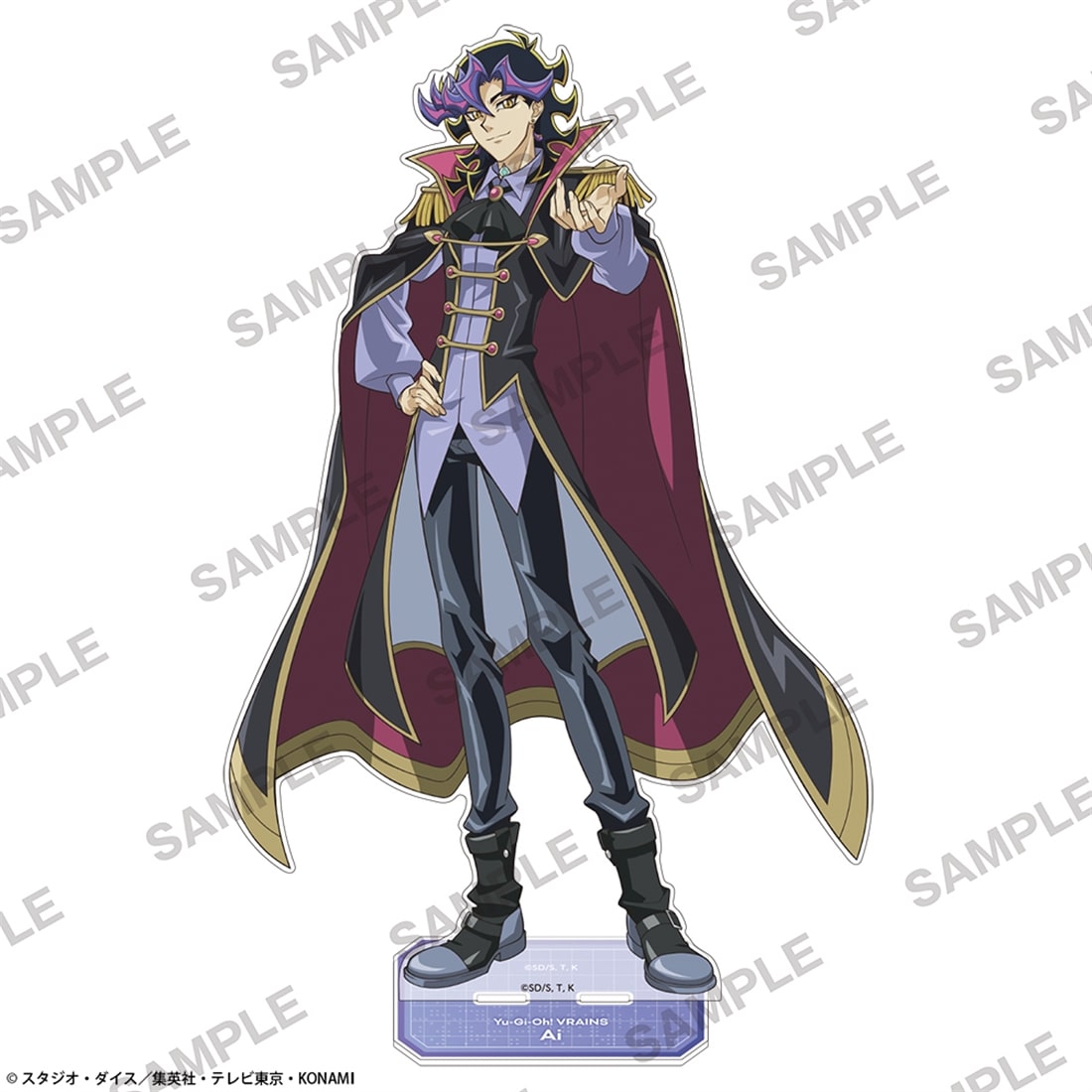 【カドスト限定】遊☆戯☆王ＶＲＡＩＮＳ BIGアクリルスタンド 共にver. Ai(人間態)