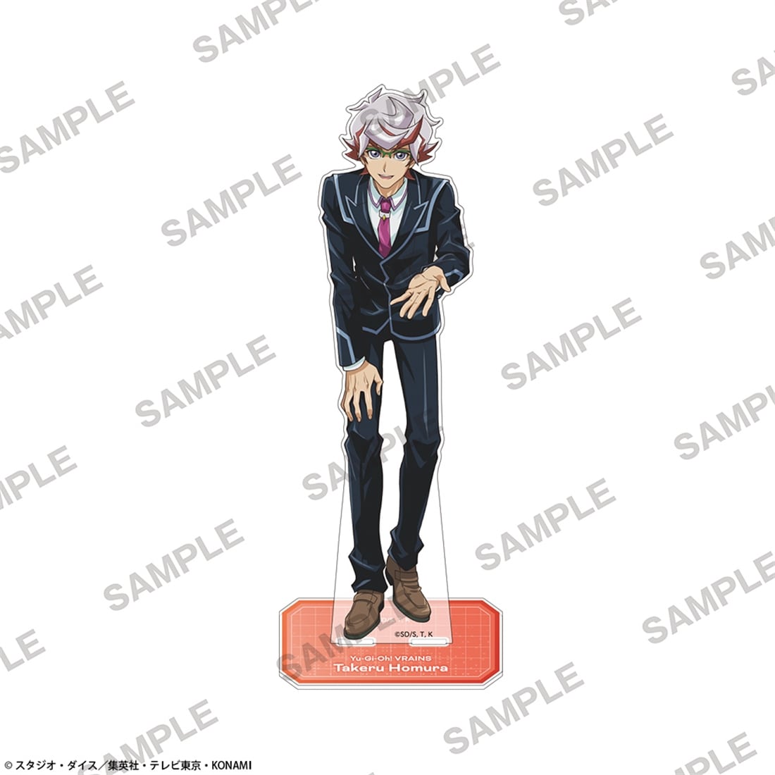 【カドスト限定】遊☆戯☆王ＶＲＡＩＮＳ BIGアクリルスタンド 共にver. 穂村尊