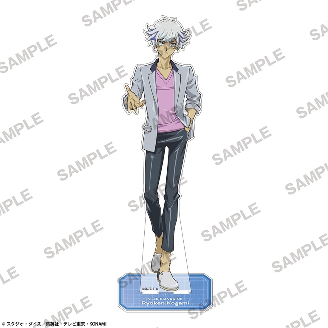 【カドスト限定】遊☆戯☆王ＶＲＡＩＮＳ BIGアクリルスタンド 共にver. 鴻上了見