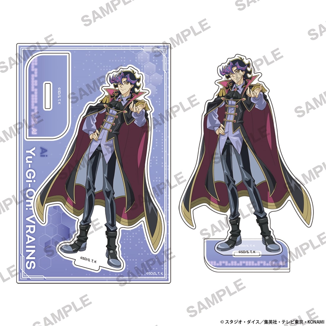 遊☆戯☆王ＶＲＡＩＮＳ アクリルスタンド 共にver. Ai(人間態)