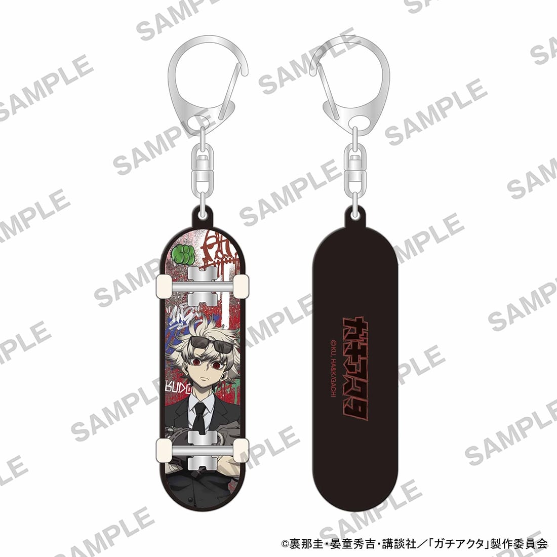 TVアニメ『ガチアクタ』スケボーキーホルダー 黒スーツVer. ルド