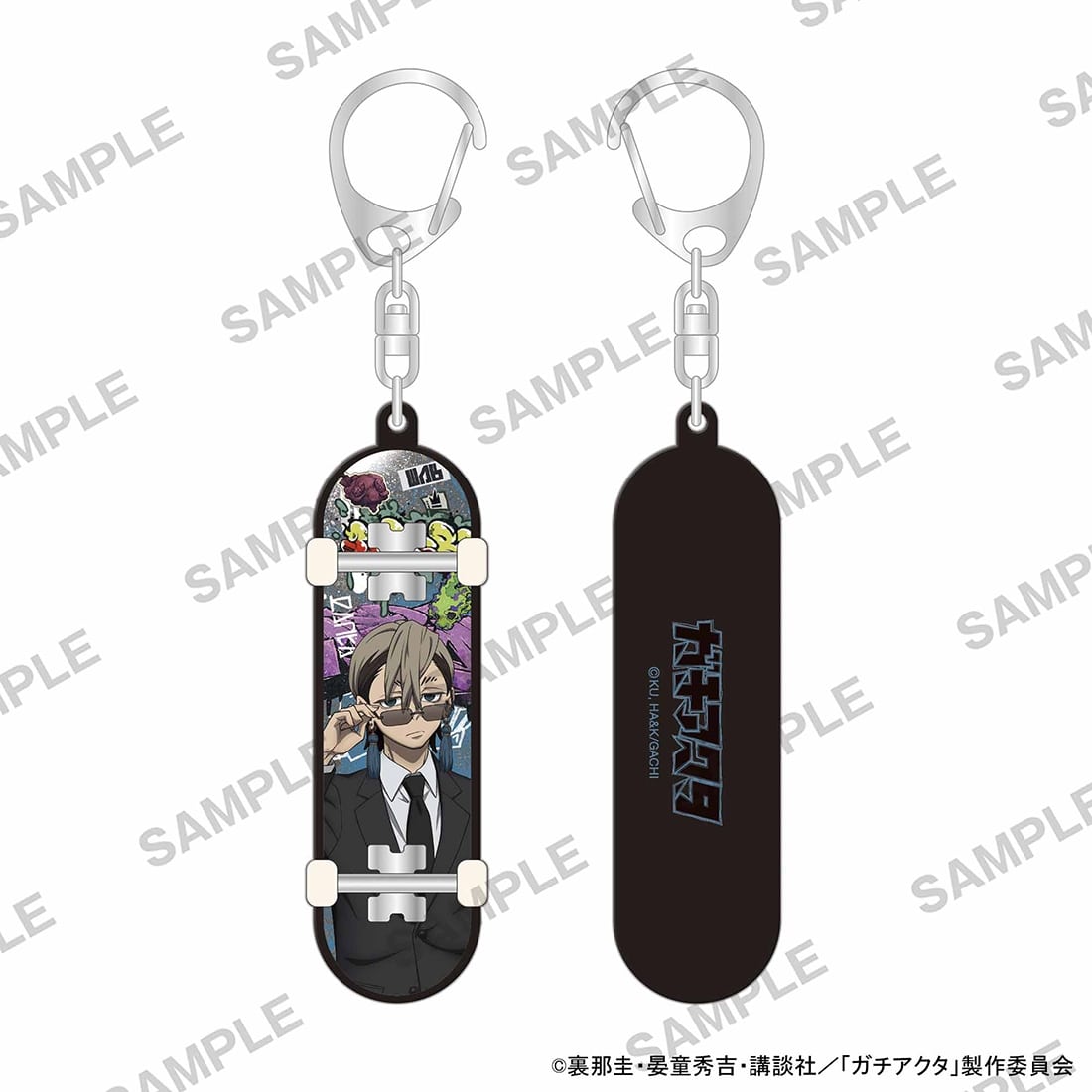 TVアニメ『ガチアクタ』スケボーキーホルダー 黒スーツVer. ザンカ