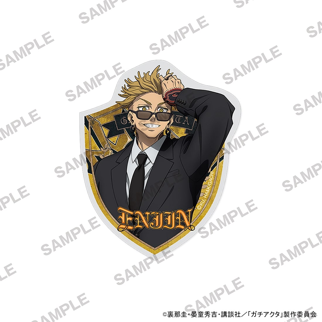 TVアニメ『ガチアクタ』ステッカー 黒スーツVer. エンジン