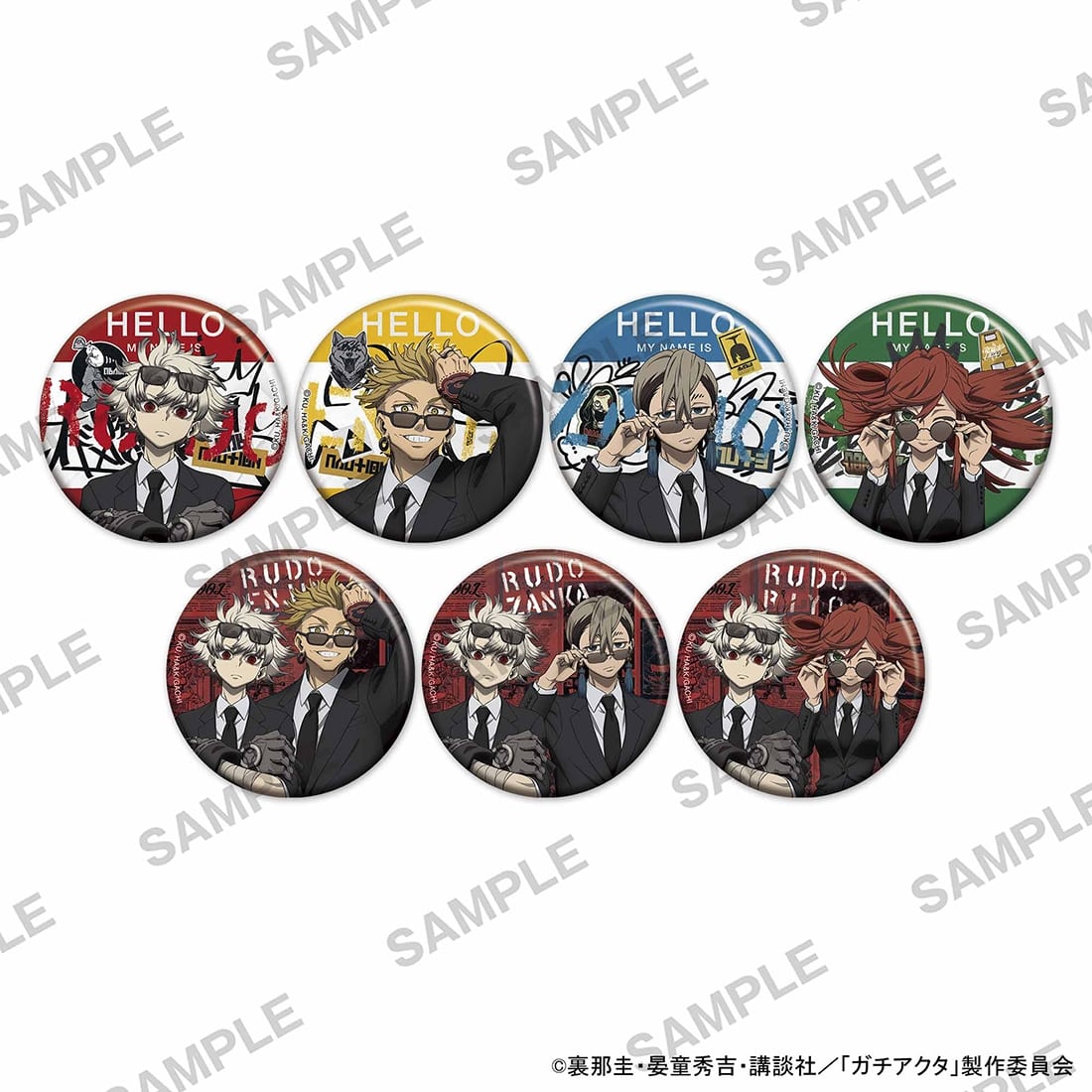 TVアニメ『ガチアクタ』BIGキラキラ缶バッジ 黒スーツVer. Pack Pack