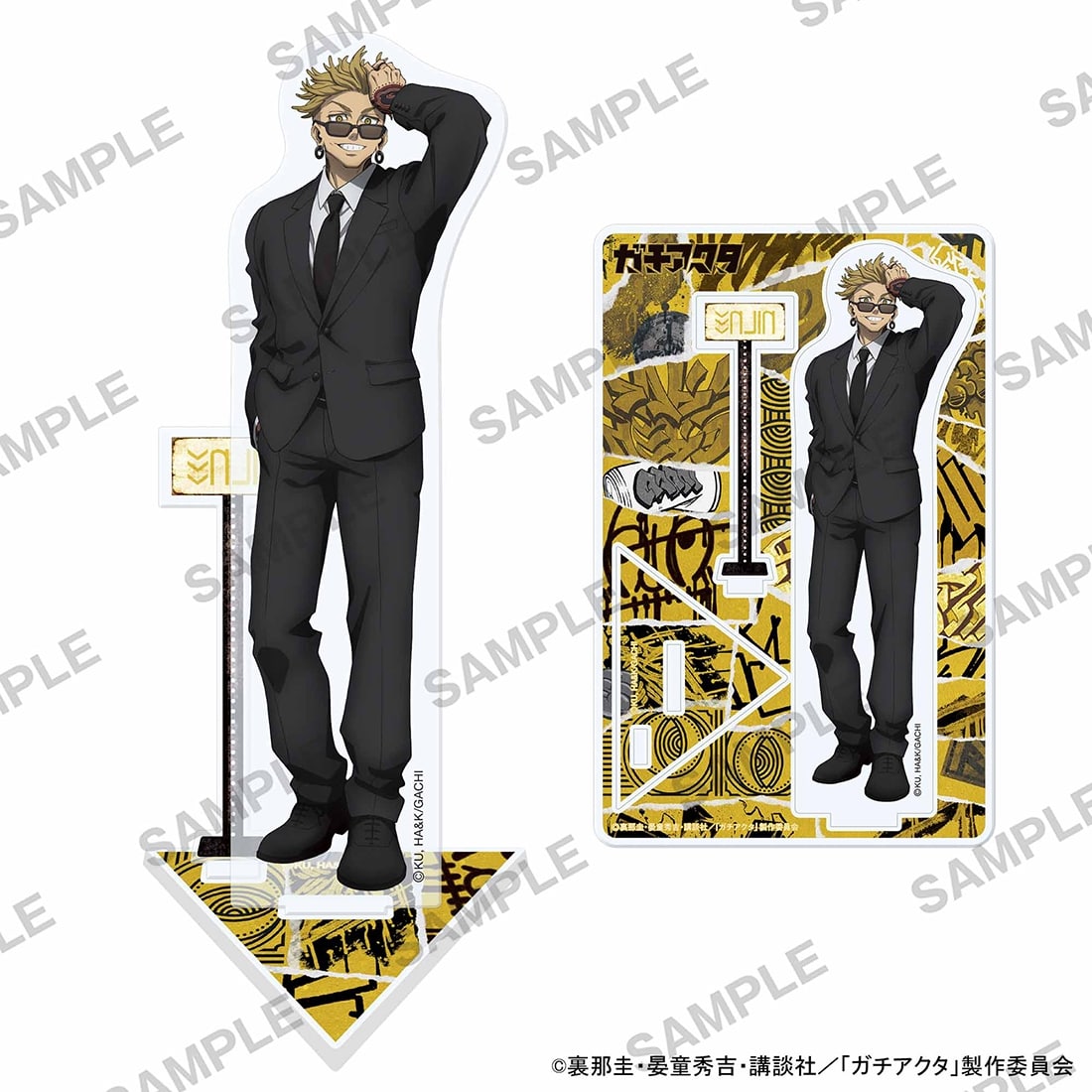 TVアニメ『ガチアクタ』アクリルスタンド 黒スーツVer. エンジン