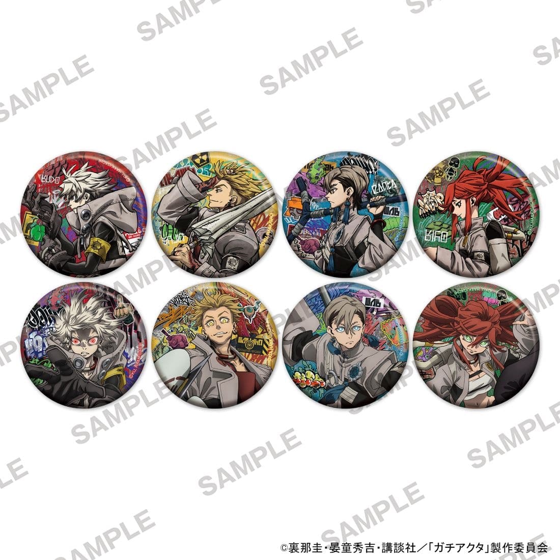 TVアニメ『ガチアクタ』キラキラ缶バッジ vol.1 Box