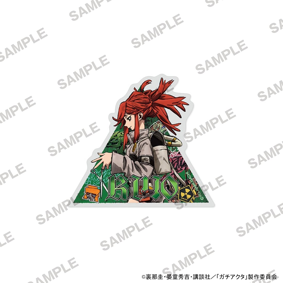 TVアニメ『ガチアクタ』ステッカー リヨウ