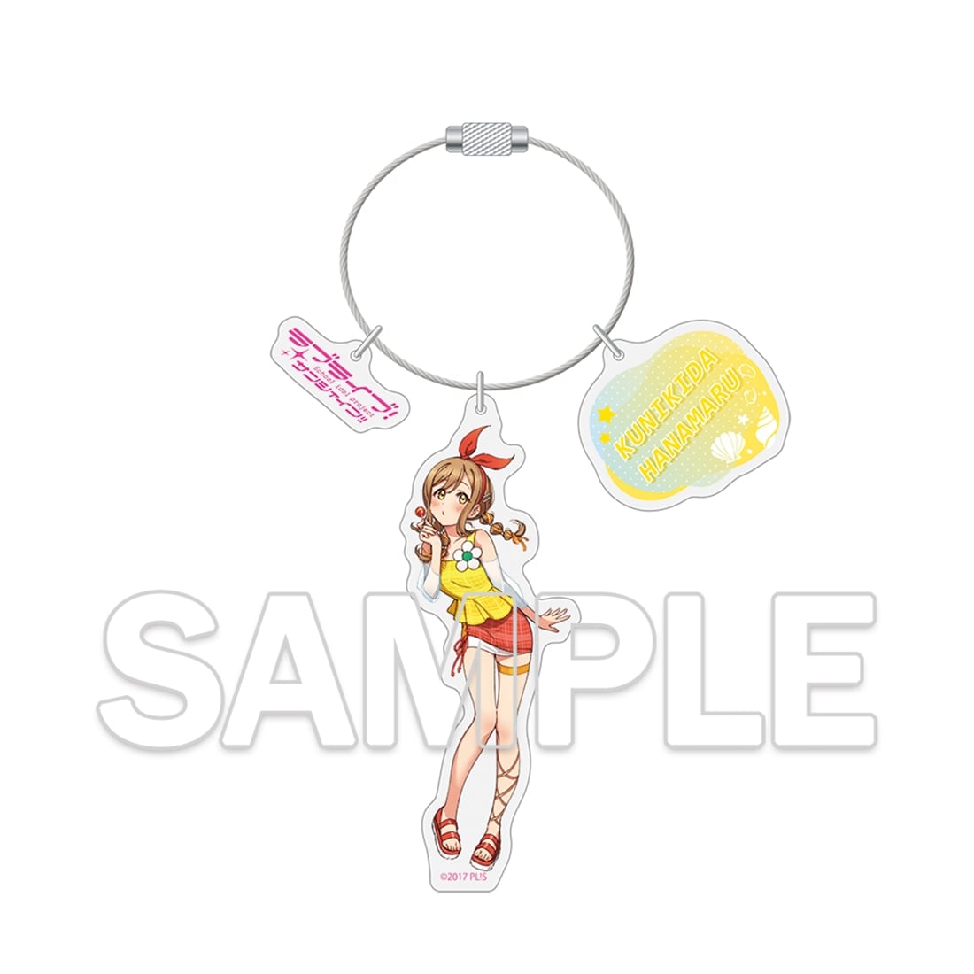 ラブライブ！シリーズ ワイヤーアクリルキーホルダー 国木田花丸