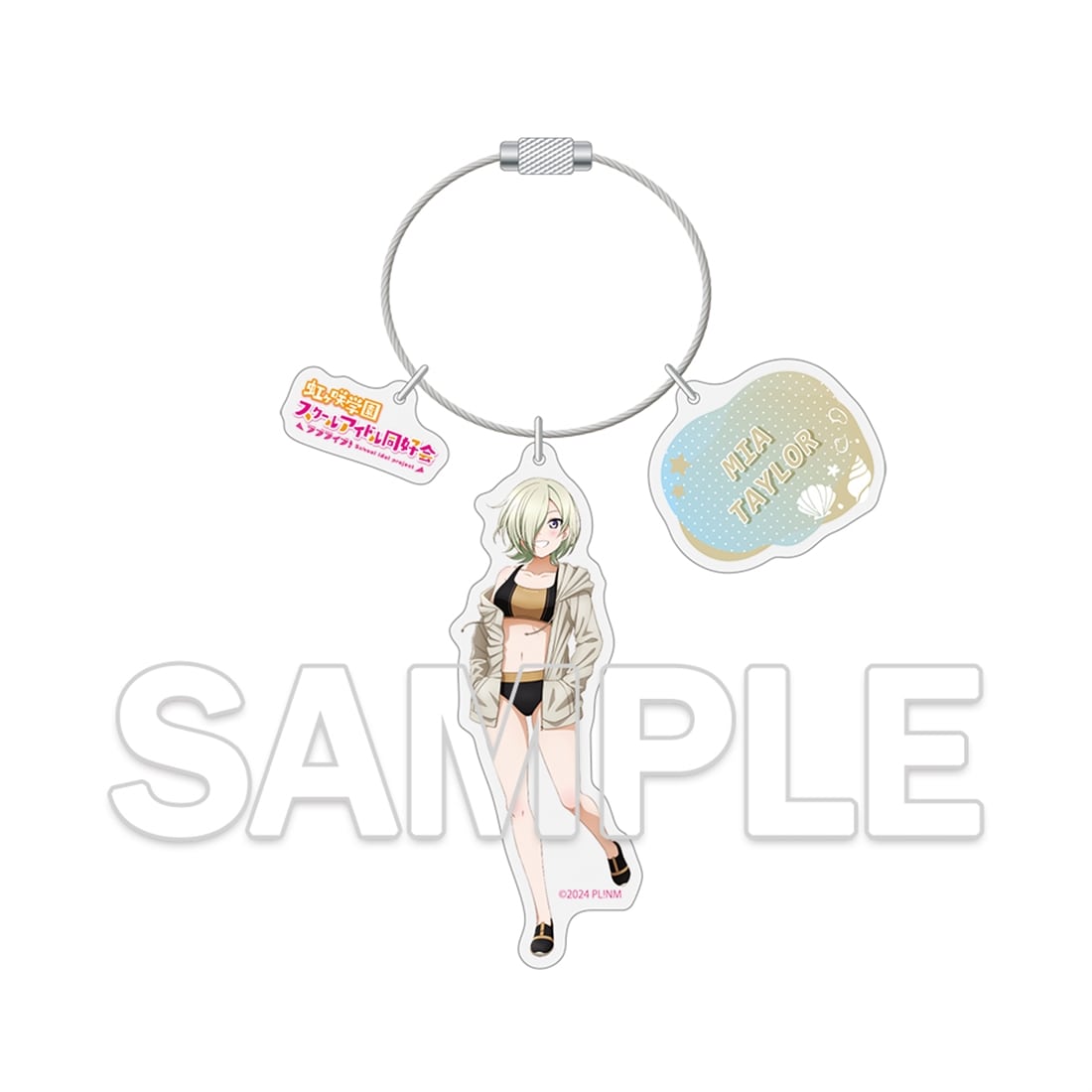 ラブライブ！シリーズ ワイヤーアクリルキーホルダー ミア・テイラー