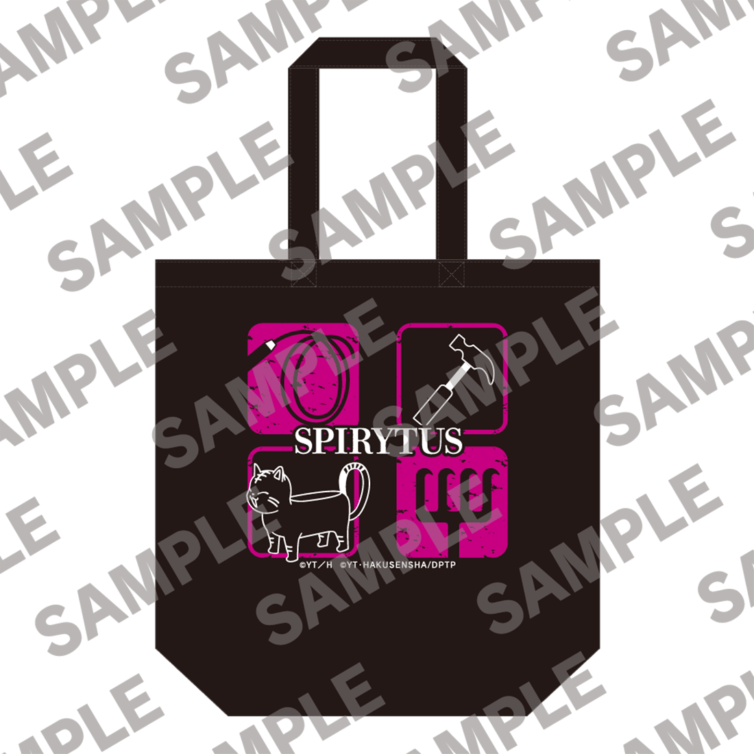 拷問バイトくんの日常 モチーフトートバッグ