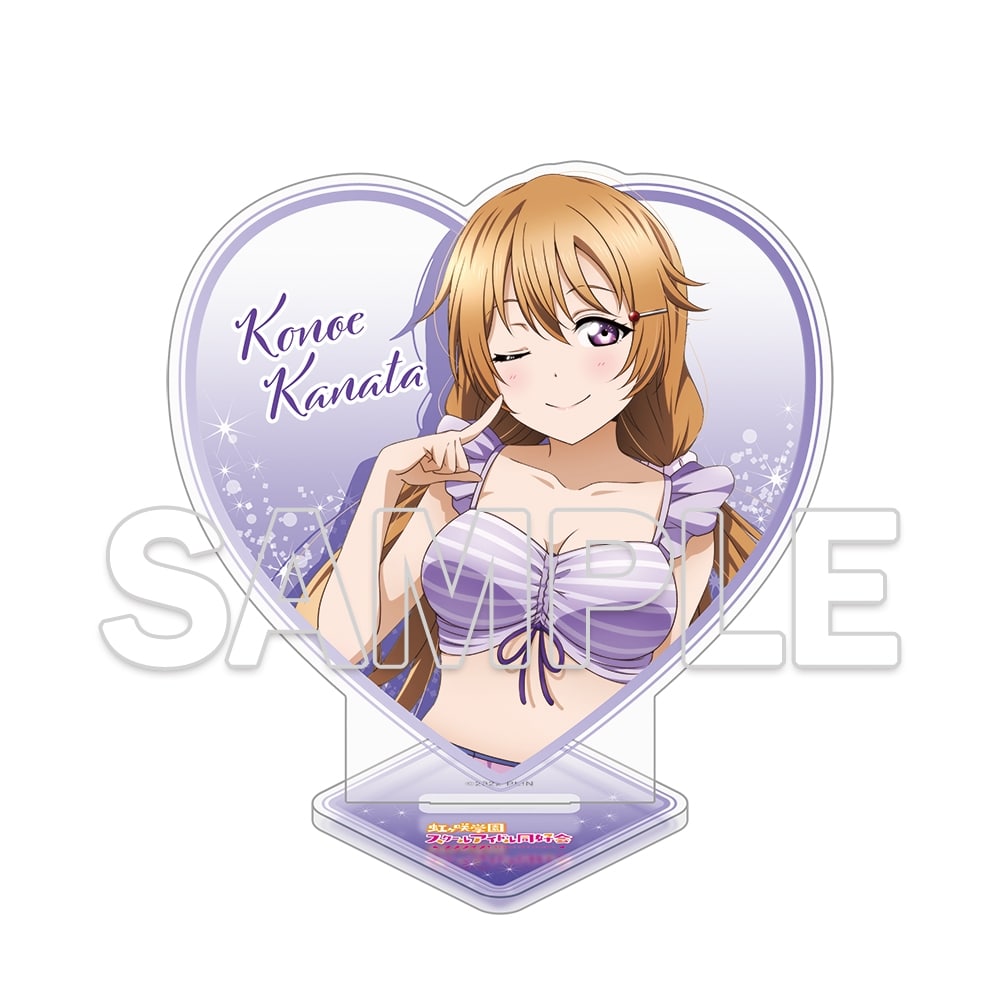 LoveLive! Days 2025年10月号『ラブライブ！虹ヶ咲学園スクールアイドル同好会』ハート型ラメ入りアクリルスタンド 近江彼方