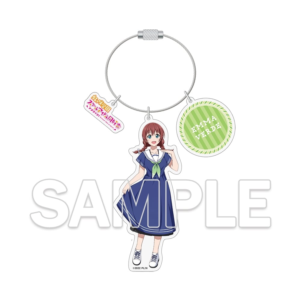 LoveLive! Days 2025年10月号『ラブライブ！虹ヶ咲学園スクールアイドル同好会』ワイヤーアクリルキーホルダー エマ・ヴェルデ