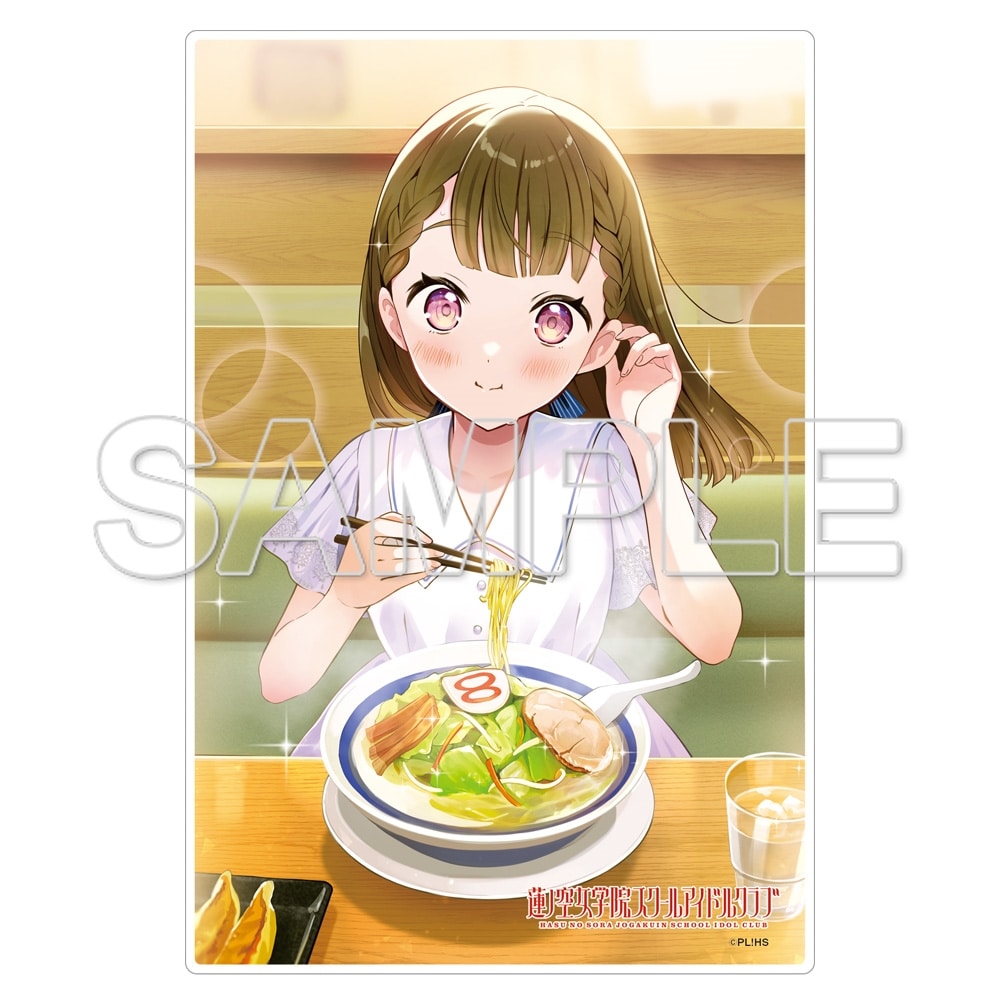 LoveLive! Days 2025年10月号『ラブライブ！蓮ノ空女学院スクールアイドルクラブ』ミニアクリルプレート 小鈴[2]