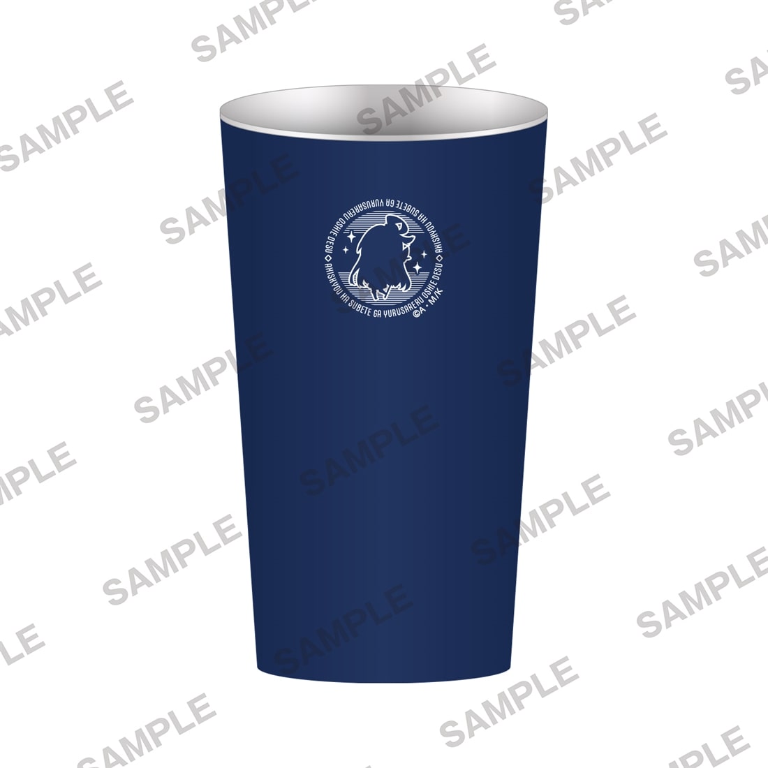 『この素晴らしい世界に祝福を！』アクア愛用ステンレスサーモタンブラー