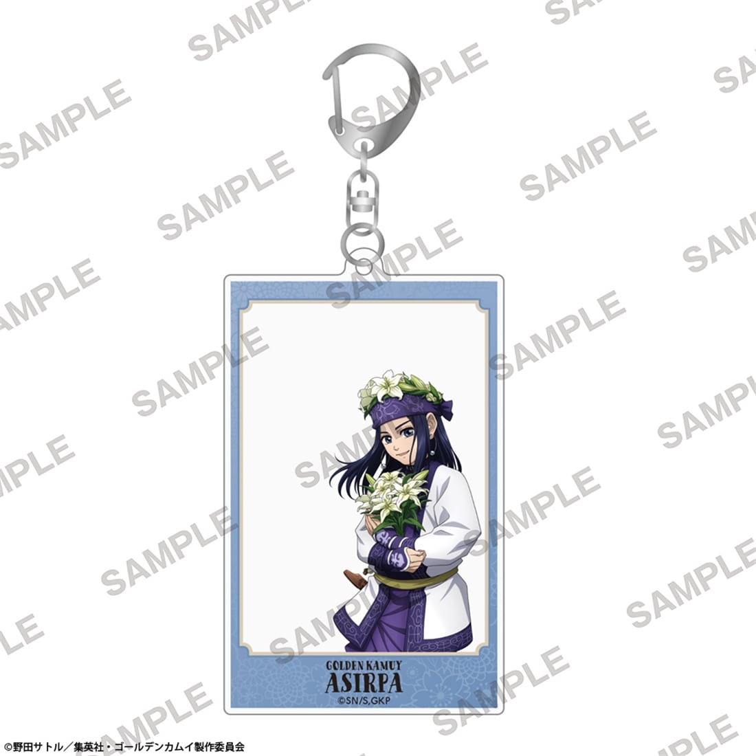 TVアニメ『ゴールデンカムイ』 フレームアクリルキーホルダー 花ver. アシ(リ)パ
