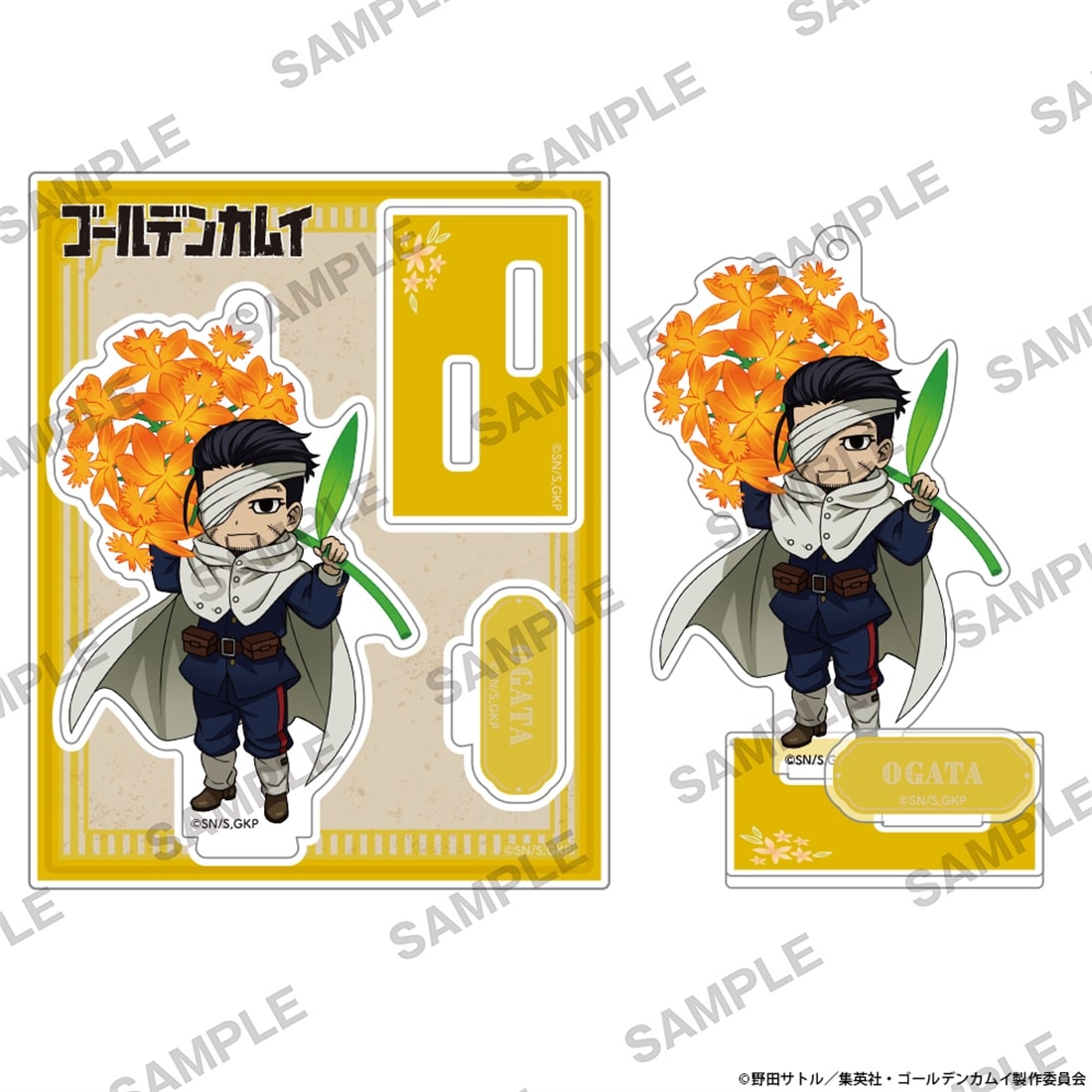 TVアニメ『ゴールデンカムイ』 にいてんごアクリルスタンド 花ver. 尾形百之助