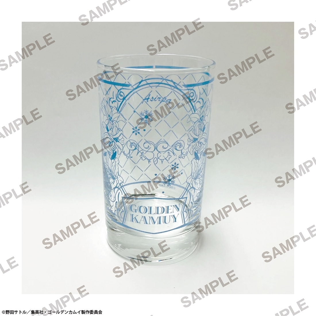 TVアニメ『ゴールデンカムイ』 グラス 花ver. アシ(リ)パ