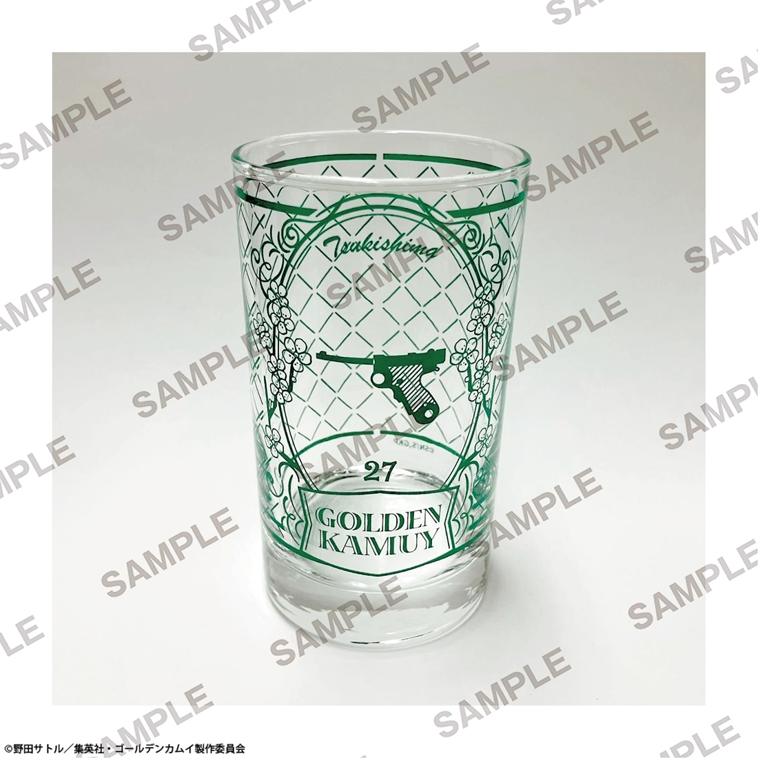 TVアニメ『ゴールデンカムイ』 グラス 花ver. 月島軍曹