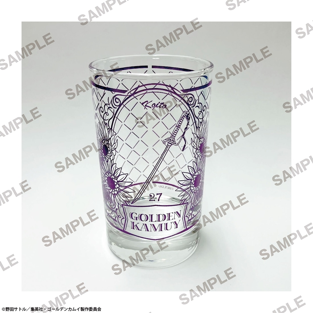 TVアニメ『ゴールデンカムイ』 グラス 花ver. 鯉登少尉