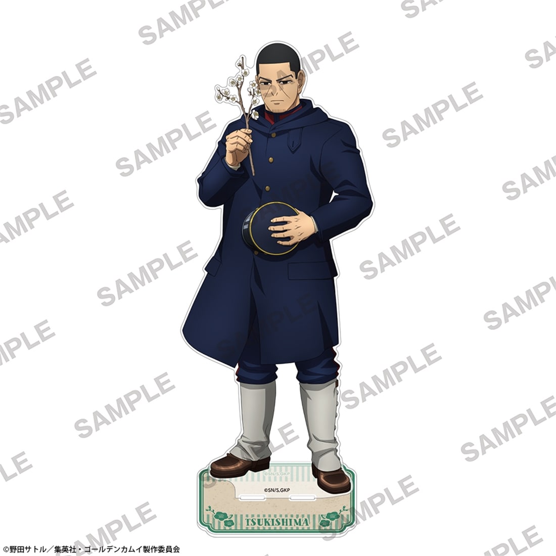 TVアニメ『ゴールデンカムイ』 BIGアクリルスタンド 花ver. 月島軍曹