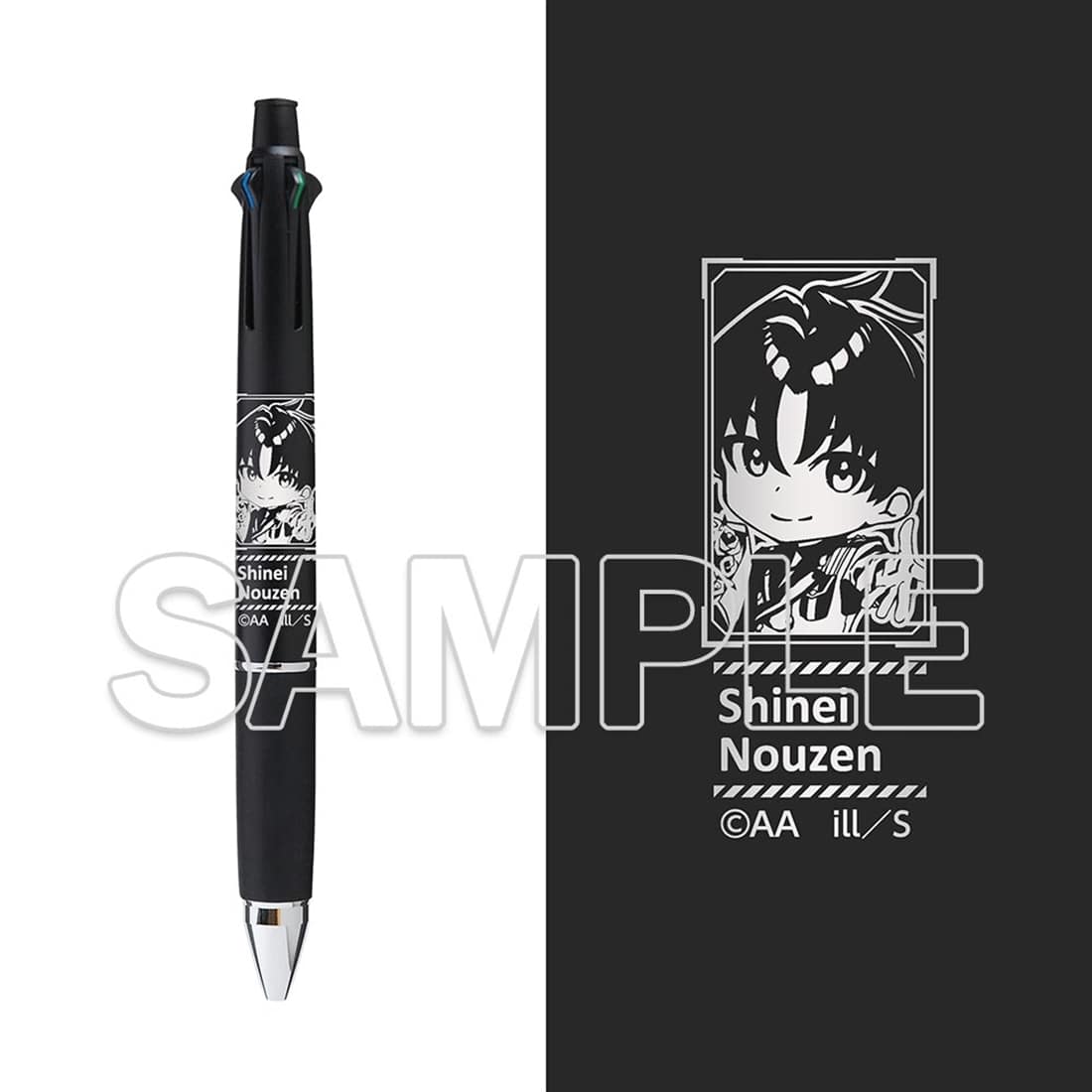 『８６―エイティシックス―』8.6周年記念 ジェットストリーム 多機能ペン 4＆1　シン