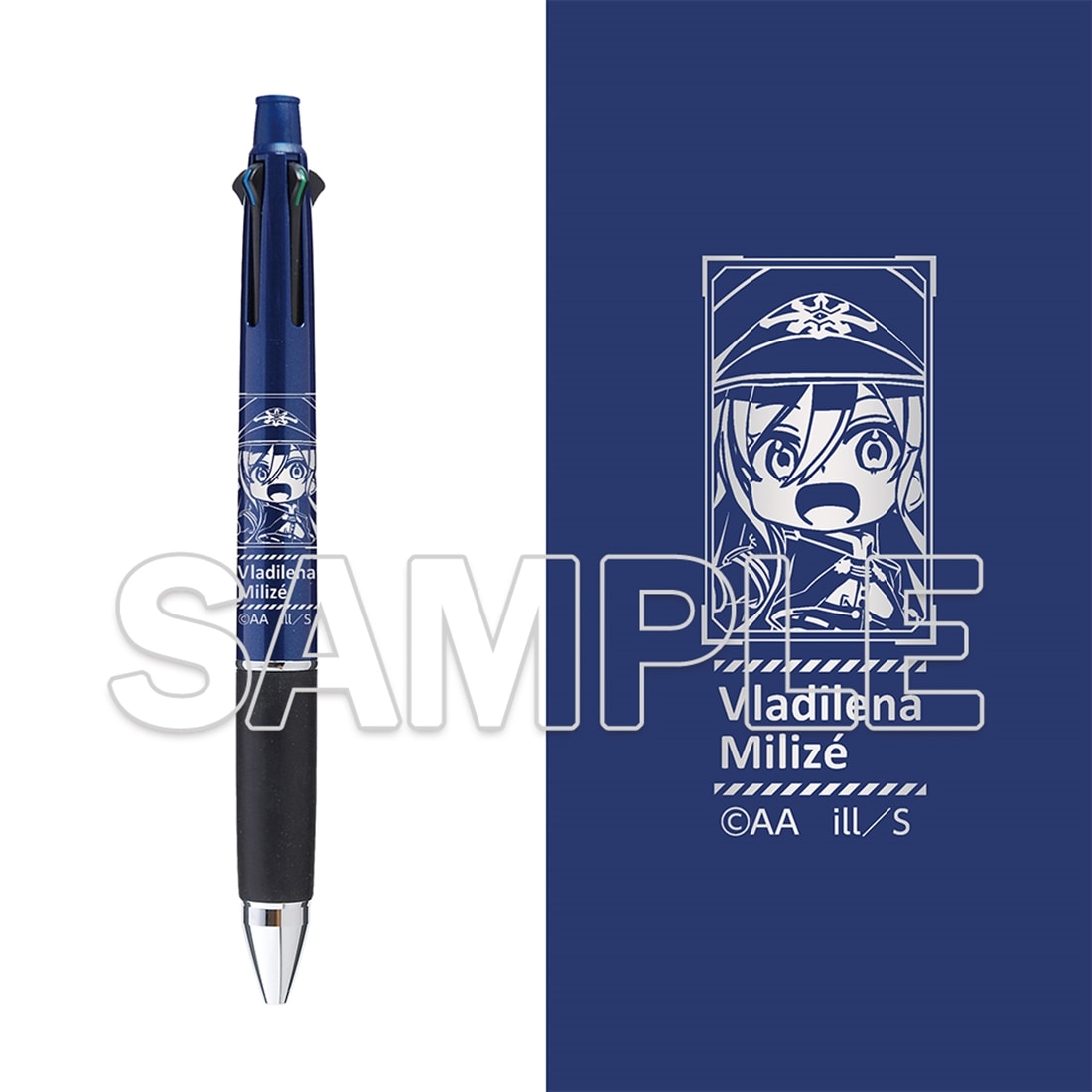 『８６―エイティシックス―』8.6周年記念 ジェットストリーム 多機能ペン 4＆1　レーナ