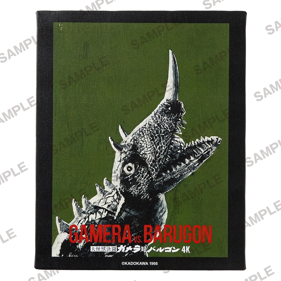 ガメラ60th記念新ポスターF3キャンバスアート　大怪獣決闘 ガメラ対バルゴン②