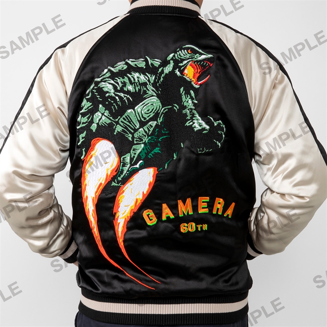 ガメラ60th記念スカジャン