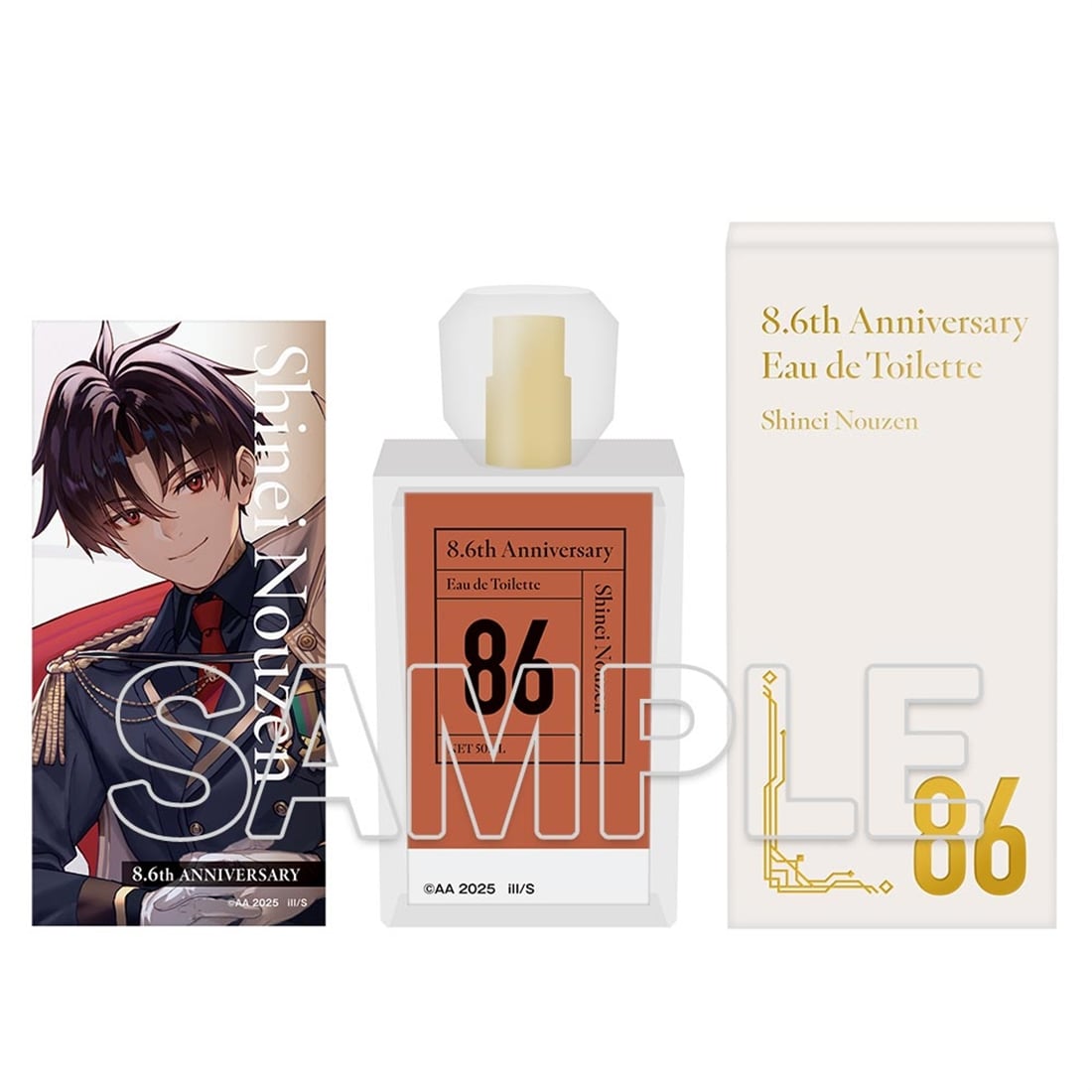 『８６―エイティシックス―』8.6周年記念 香水　シン