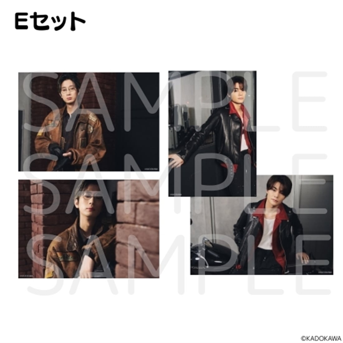 江口拓也・八代拓のさんたく!!!Chapter14ブロマイドセットE