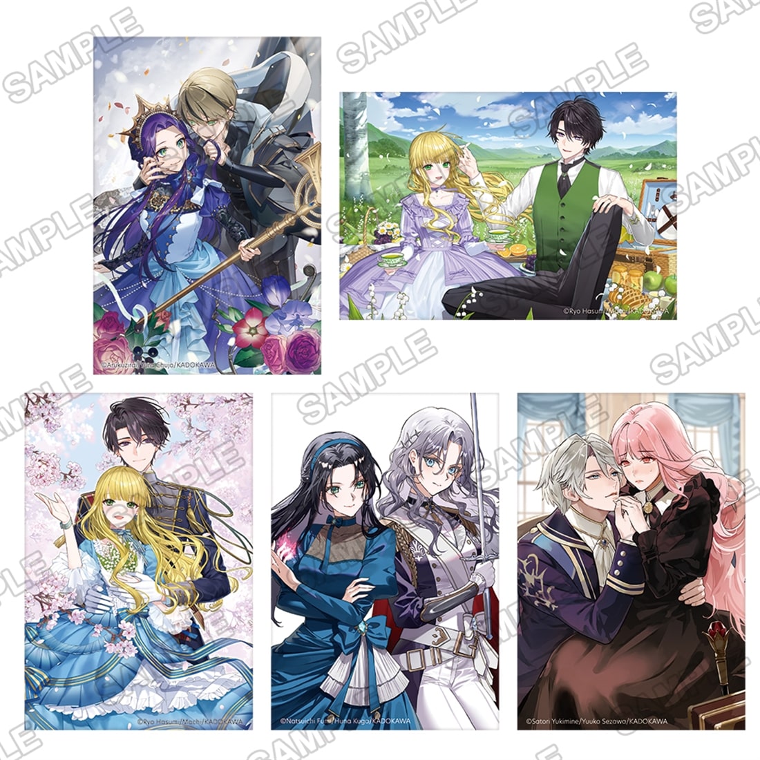 角川ビーンズ文庫創刊24周年記念ポストカードセット 溺愛24時 昼ver.