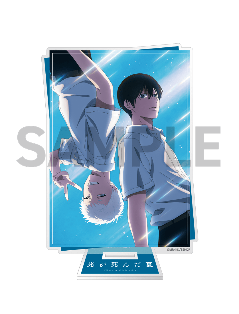 TVアニメ「光が死んだ夏」 ビジュアルアクリルスタンド ver.A