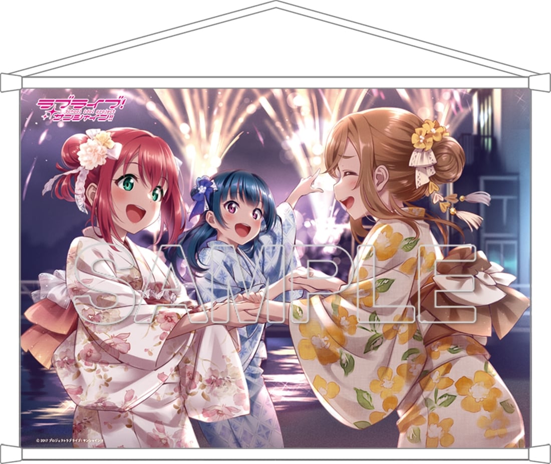 LoveLive! Days 2025年11月号『ラブライブ！サンシャイン!!』B2タペストリー Aqours 善子＆花丸＆ルビィ