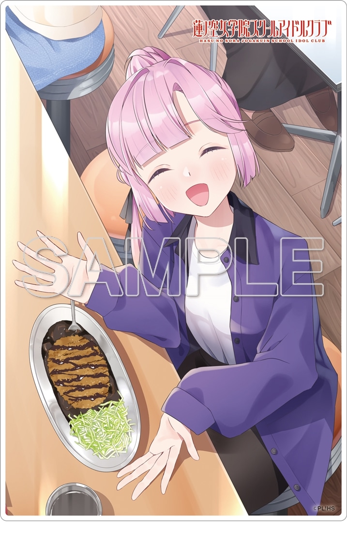 LoveLive! Days 2025年11月号『ラブライブ！蓮ノ空女学院スクールアイドルクラブ』ミニアクリルプレート 姫芽[2]