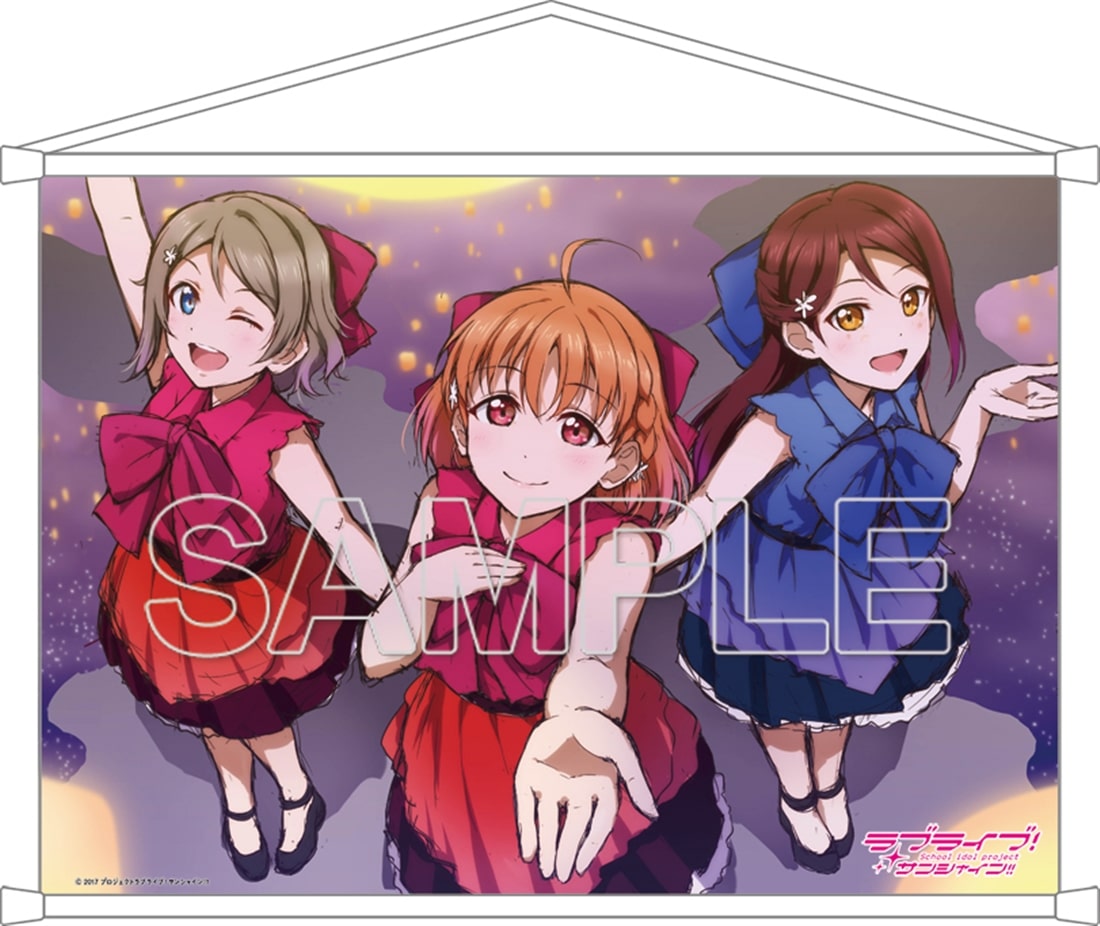 LoveLive! Days 2025年11月号『ラブライブ！サンシャイン!!』B2