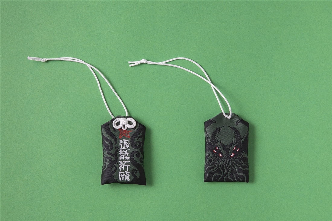 クトゥルフ神話TRPG　お守り　クトゥルフ クトゥルフ