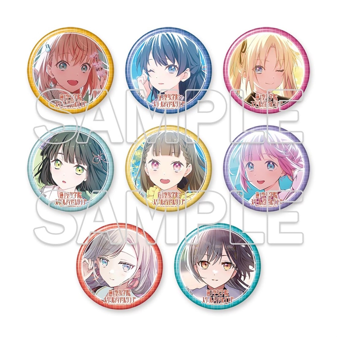 【イベント・事後通販限定】『ラブライブ！蓮ノ空女学院スクールアイドルクラブ』缶バッジセット 2025-2026冬