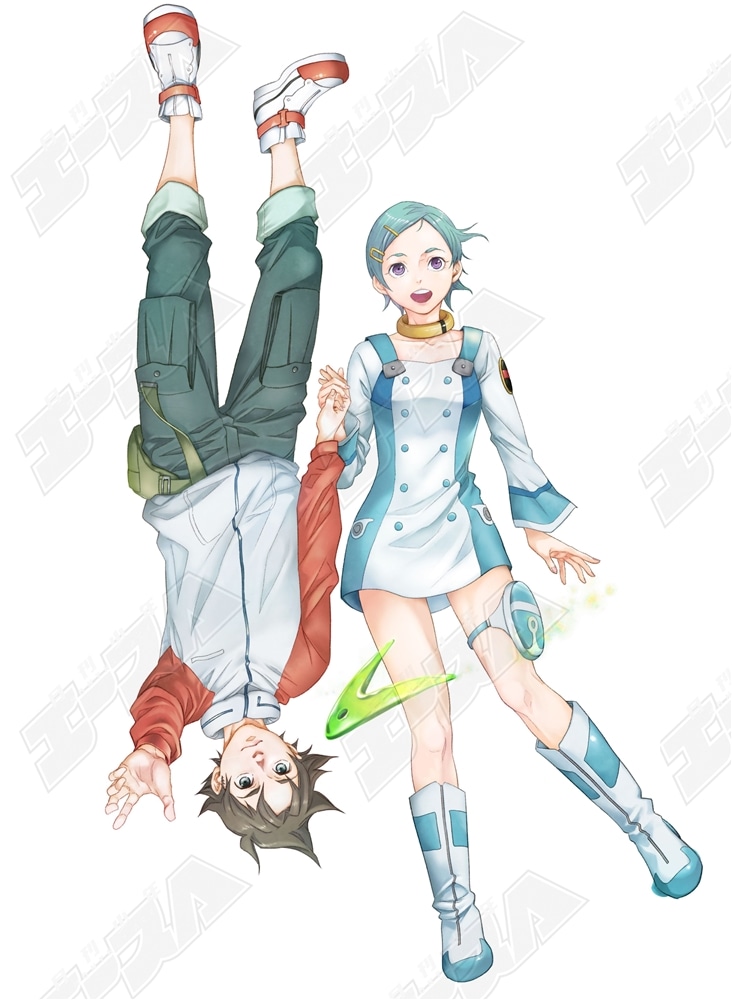 【愛蔵版】交響詩篇エウレカセブン 1～3巻セット