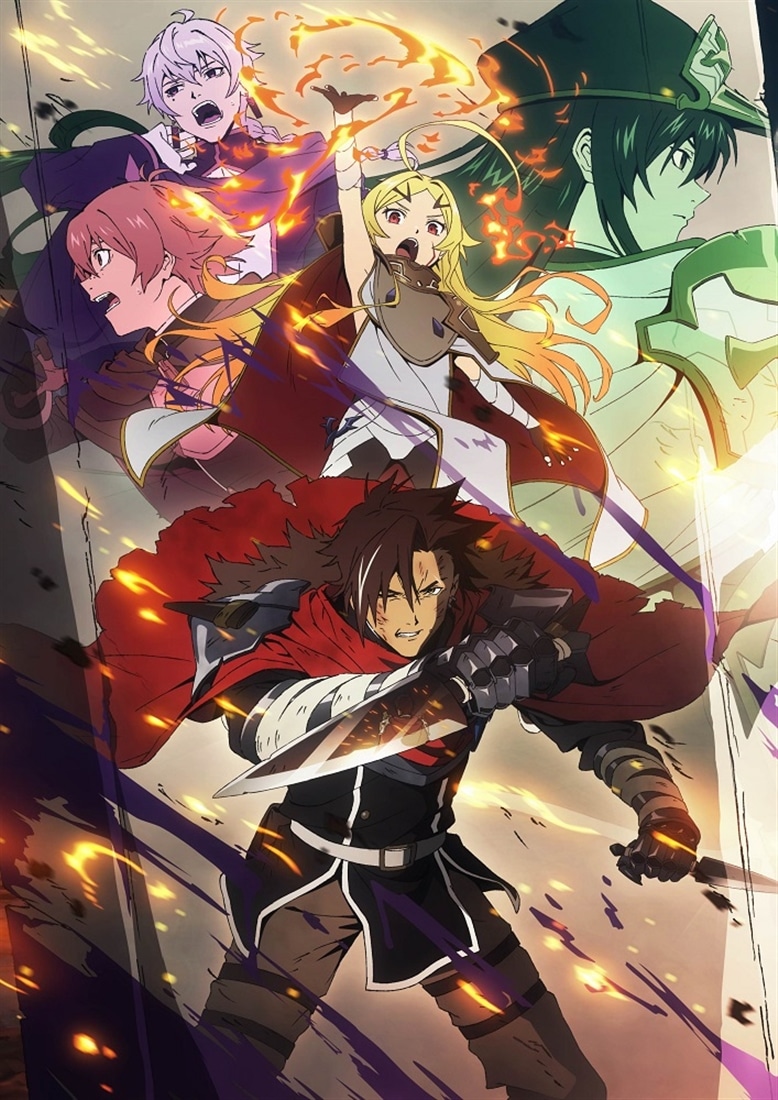 勇者刑に処す 懲罰勇者9004隊刑務記録 第1巻 Blu-ray Blu-ray 第1巻