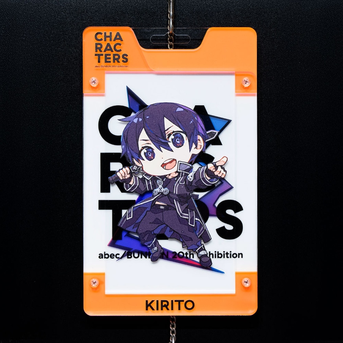 【抽選販売】abec/BUNBUN 20th Exhibition CHARACTERS 展示品販売 Chibi CHARACTERS Cards　『ソードアート・オンライン』キリト