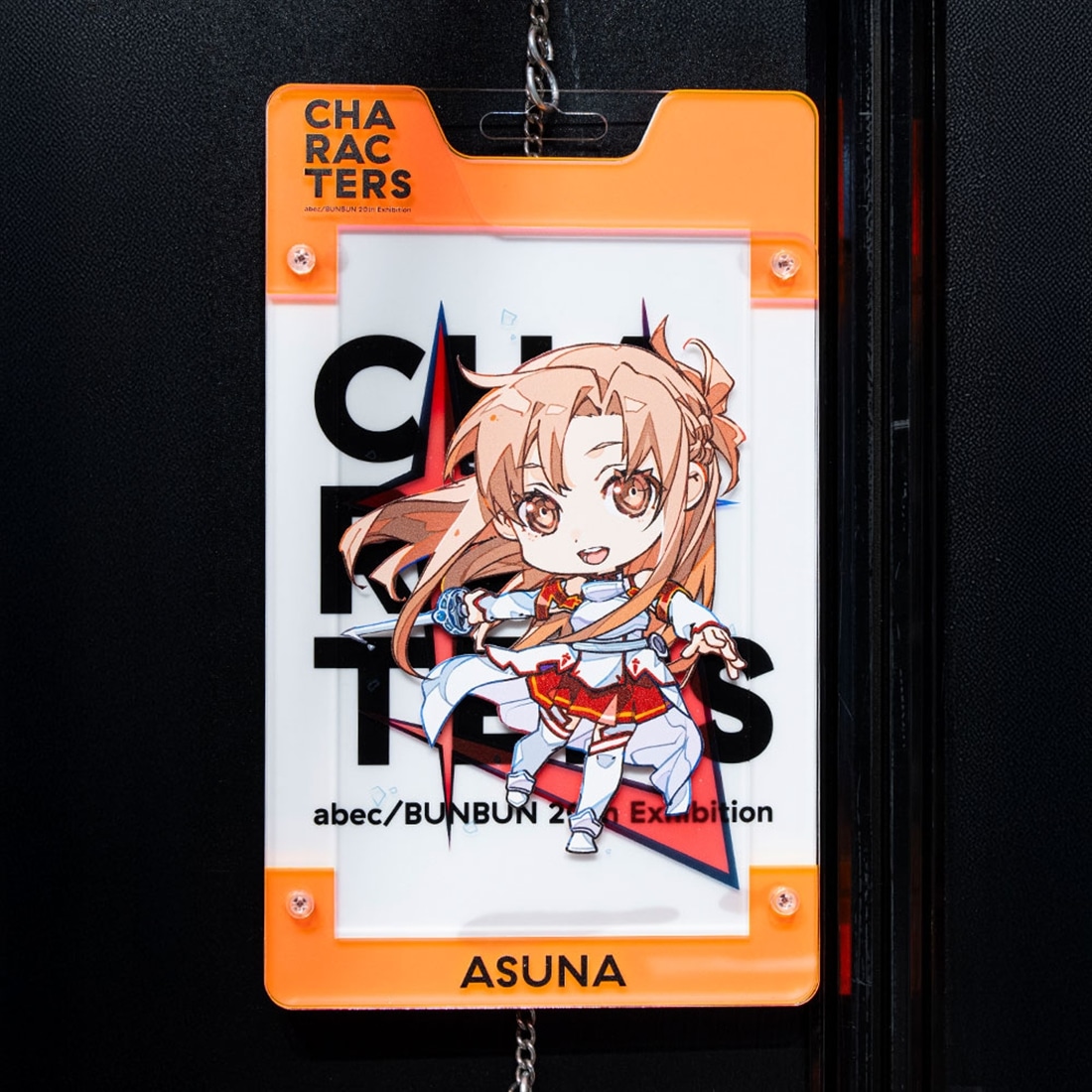 【抽選販売】abec/BUNBUN 20th Exhibition CHARACTERS 展示品販売 Chibi CHARACTERS Cards　『ソードアート・オンライン』アスナ