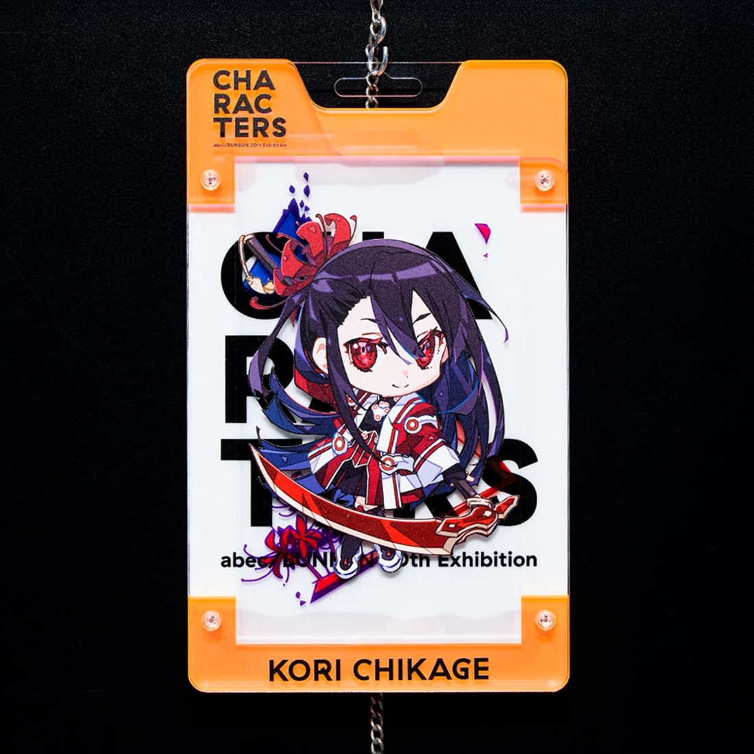 【抽選販売】abec/BUNBUN 20th Exhibition CHARACTERS 展示品販売 Chibi CHARACTERS Cards　『乃木若葉は勇者である』郡千景