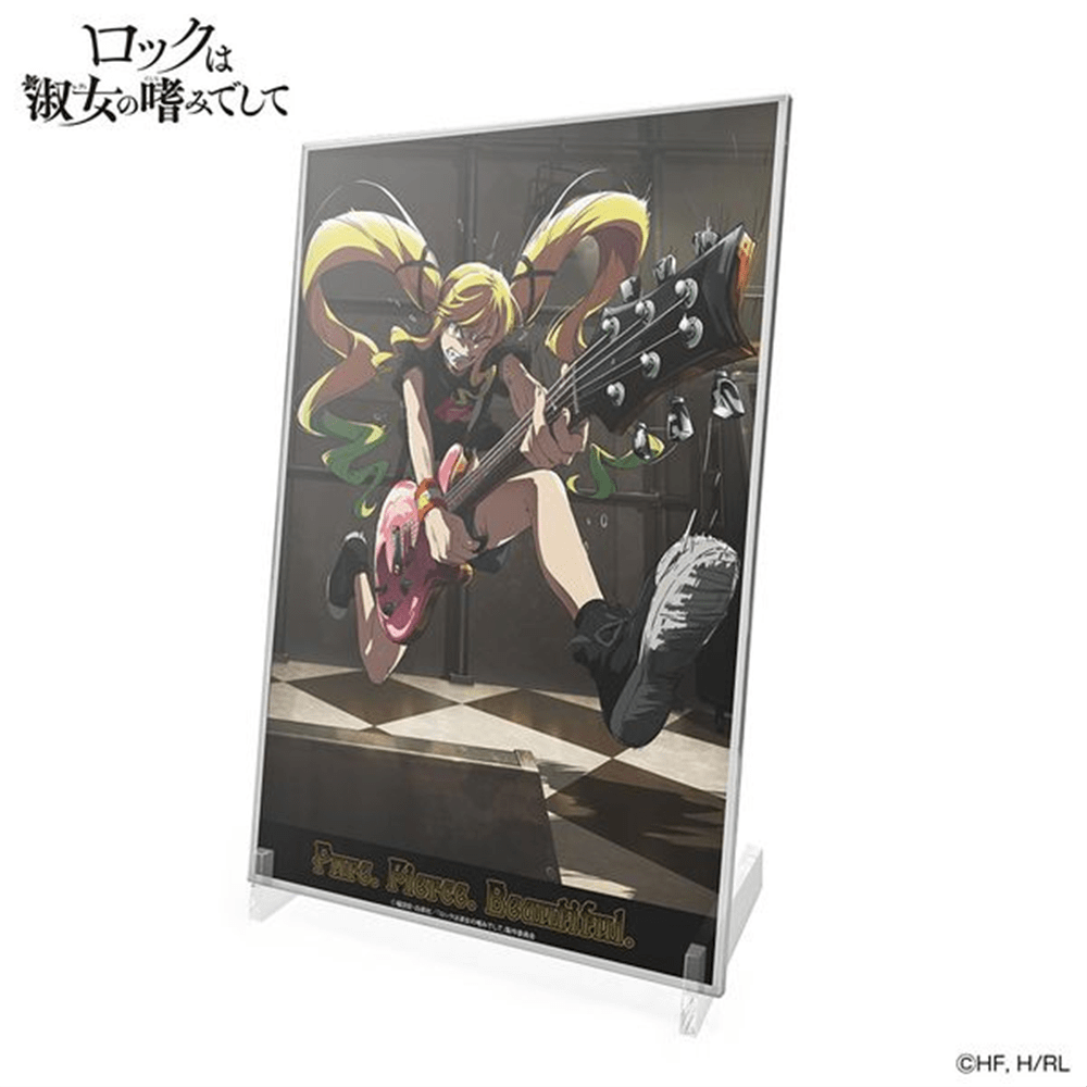 ロックは淑女の嗜みでして 鈴ノ宮りりさ アクリルアートスタンド
