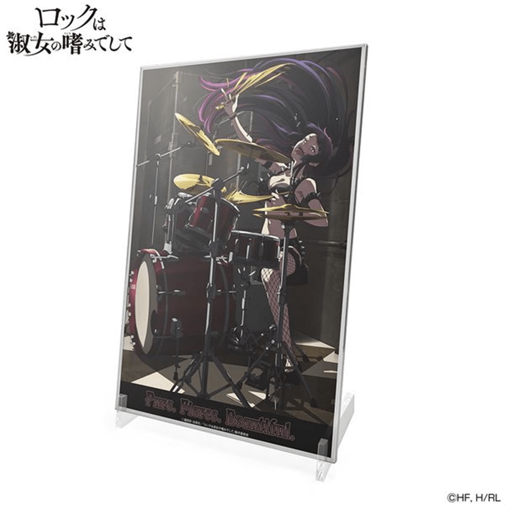 ロックは淑女の嗜みでして 黒鉄音羽 アクリルアートスタンド